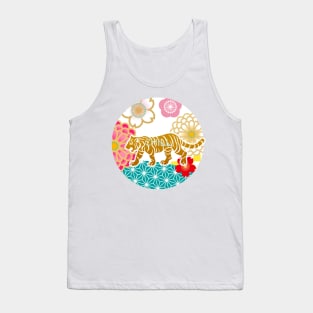 Chill Tiger Tank Top